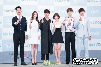 《灰姑娘与四骑士》未播先火